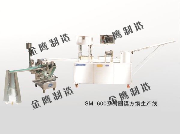 方饅頭圓饅頭組合機